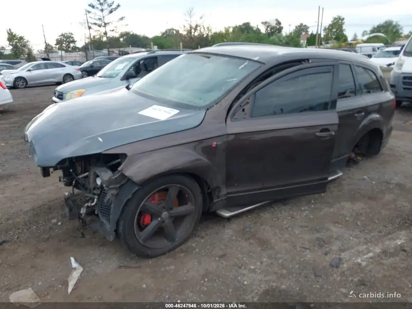 2011 Audi Q7 3.0T S Line Prestige WA1DGAFE2BD003493 — ფოტო 2